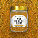 Spice_mix_for_Red_Chicken_SH103